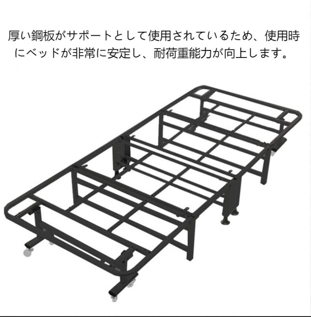 Amazon | 折りたたみベッド 簡易ベッド シングル 組立不要 四つ折り 6